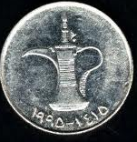 AED Dirham د.إ1 Coin Head