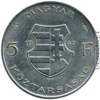 HUF Five Hungarian Forint Ft 5 Coin Tail