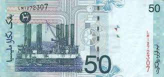 MYR Ringgit RM50 Bill Back