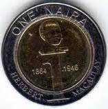 NGN Naira ₦1 Coin Head