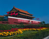 Beijing